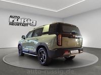 Gebraucht Baic BJ30 280 PS (205 kW) 2025 Light green SUV