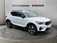 Gebraucht Volvo XC40 120 PS (88 kW) 2025 SUV
