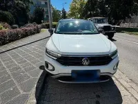 Gebraucht VW T-Roc 110 PS (80 kW) 2022 Weiß SUV