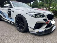 Gebraucht BMW M2 Competition Edition 519 PS (381 kW) 2018 Weiß Coupé