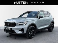Neu Volvo XC40 Plus 163 PS (119 kW) 2026 Metallic (grau SUV