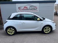 Gebraucht Opel Adam 69 PS (50 kW) 2013 Weiß Kleinwagen