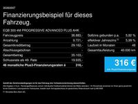 Gebraucht Mercedes EQB300 Advanced Plus 168 kW (229 PS) 2024 Unilack polarweiß SUV