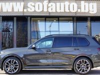 Gebraucht BMW X7 Shadowline 530 PS (389 kW) 2024 Grau SUV