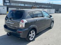 Gebraucht Toyota Corolla Verso Sol 136 PS (100 kW) 2008 Grau Van / Kleinbus