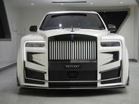 Neu Rolls Royce Cullinan 600 PS (441 kW) 2025 Weiß SUV