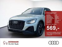 Nowe Audi Q2 S-Line 150 KM (110 kW) 2025 Srebrny SUV
