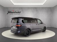 Gebraucht VW Multivan Edition 150 PS (110 kW) 2025 Indiumgrau metallic/deep black Van