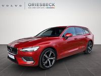 Gebraucht Volvo V60 Ultimate 455 PS (334 kW) 2023 Fusion red / metallic Kombi