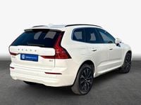 Używany Volvo XC60 Core 197 KM (144 kW) 2023 Biały SUV