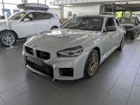 Nuova BMW M2 Performance 530 CV (389 kW) 2026 Grigio Coupé