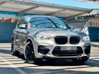 Gebraucht BMW X3 M Performance 480 PS (353 kW) 2020 Grau SUV