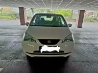 Gebraucht Seat Mii 60 PS (44 kW) 2014 Weiß Kleinwagen