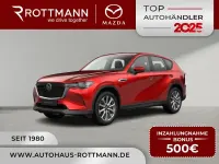 Neu Mazda CX-60 Exclusive-Line 200 PS (147 kW) 2026 Rot SUV