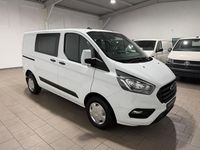Gebraucht Ford Transit Custom 131 PS (96 kW) 2021 Frost weiß Van / Kleinbus