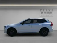 Gebraucht Volvo XC60 184 PS (135 kW) 2025 SUV