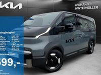 Gebraucht Kia PV5 119 kW (163 PS) 2025 Grau Van / Kleinbus