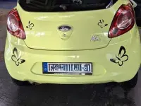 Gebraucht Ford Ka Trend 69 PS (50 kW) 2009 Grün Kleinwagen