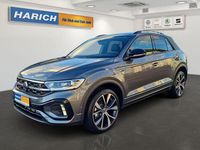Neu VW T-Roc R-line 150 PS (110 kW) 2025 Grau SUV