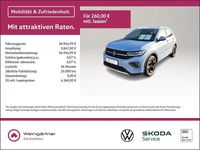 Neu VW T-Cross R-line 116 PS (85 kW) 2025 Blau SUV