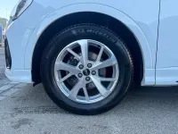 Gebraucht Audi Q3 Ambiente 150 PS (110 kW) 2022 Gletscherweiß metallic (metallic) SUV