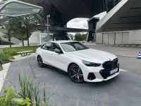 Gebraucht BMW 540 M Sport 303 PS (222 kW) 2025 Weiß Limousine