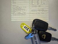 Gebraucht Dacia Duster Ambiance 109 PS (80 kW) 2016 Weiß SUV