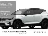 Neu Volvo XC40 Plus 163 PS (119 kW) 2025 Weiß SUV