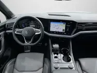 Gebraucht VW Touareg R-line 286 PS (210 kW) 2025 Siliziumgrau matt SUV