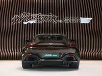 Occasion Aston Martin Vantage 510 ch (375 kW) 2018 Marron Coupé