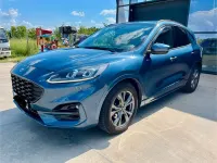 Gebraucht Ford Kuga ST-Line 120 PS (88 kW) 2023 Blau SUV