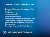 Gebraucht BMW 223 Active Tourer Efficient Dynamics 204 PS (150 kW) 2023 Blau Van / Kleinbus