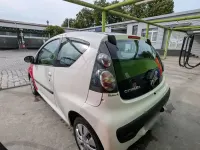 Gebraucht Citroën C1 68 PS (50 kW) 2012 Weiß Kleinwagen