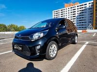 gebraucht Kia Picanto Dream Team 1.2 NAVI~KAMERA~SHZ~11800KM