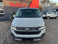 Gebraucht VW Multivan Highline 204 PS (150 kW) 2022 Grau Van