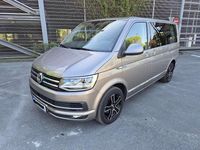 Gebraucht VW Multivan Generation Six 150 PS (110 kW) 2016 Beige Van / Kleinbus