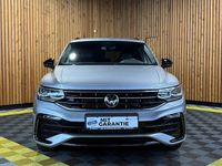 Gebraucht VW Tiguan Allspace R-line 190 PS (139 kW) 2023 Silber SUV