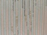 Gebraucht Mercedes A170 Classic 95 PS (69 kW) 2003 Silber Kleinwagen