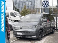Nowe VW Multivan Edition 150 KM (110 kW) 2025 Szary Minivan