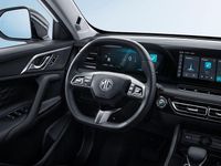 Neu MG HS Luxury 224 PS (164 kW) 2026 Blau SUV