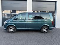 Gebraucht VW T6 Comfortline 150 PS (110 kW) 2018 Grün Van