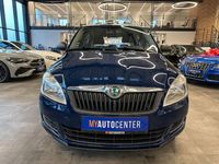 Gebraucht Skoda Fabia Special 60 PS (44 kW) 2011 Blau Kleinwagen