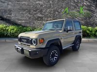 Neu Toyota Land Cruiser 204 PS (150 kW) 2025 Beige SUV