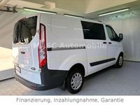 Second-hand Ford Transit Custom 131 CP (96 kW) 2017 Alb Monovolum
