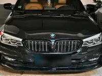Gebraucht BMW 530 252 PS (185 kW) 2017 Schwarz Kombi