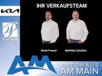 Neu Kia Stonic GT-Line 101 PS (74 kW) 2025 Grau SUV