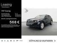 Gebraucht VW Touareg 231 PS (169 kW) 2025 Grenadillschwarz metallic SUV