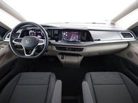Gebraucht VW T7 245 PS (180 kW) 2025 Andere Van
