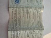 Gebraucht Jaguar XJS 232 PS (170 kW) 1994 Schwarz Cabrio