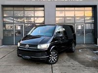 Gebraucht VW Multivan 102 PS (75 kW) 2016 Black berry Van